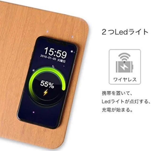 Qi ワイヤレス充電マウスパッド  スマホ/家電/カメラのスマートフォン/携帯電話(バッテリー/充電器)の商品写真