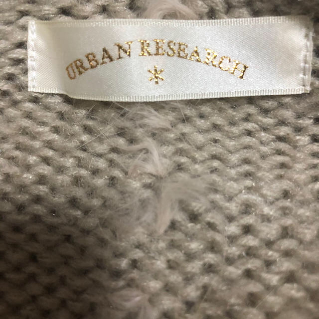 URBAN RESEARCH(アーバンリサーチ)のURBAN RESEARCH ポンチョ レディースのジャケット/アウター(ポンチョ)の商品写真
