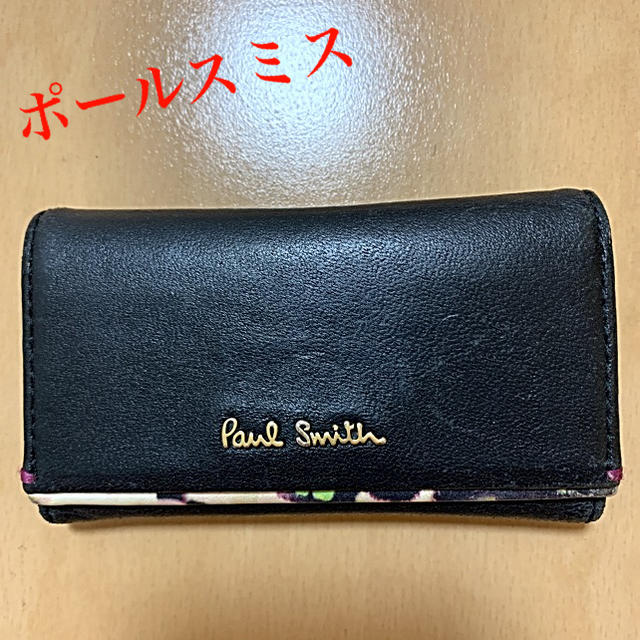 Paul Smith(ポールスミス)の値下げ中‼️ポールスミス　PaulSmith キーケース　花柄 レディースのファッション小物(キーケース)の商品写真