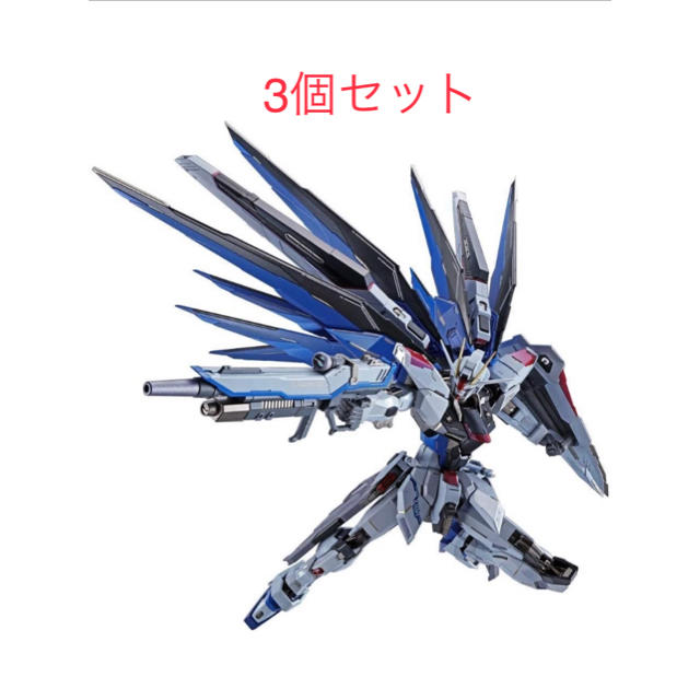 商品仕様全高METAL BUILD フリーダムガンダム CONCEPT 2