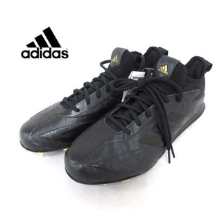 アディダス(adidas)のアディダス 野球 スパイクシューズ アディゼロスタビルT3（サイズ：25cm）(シューズ)