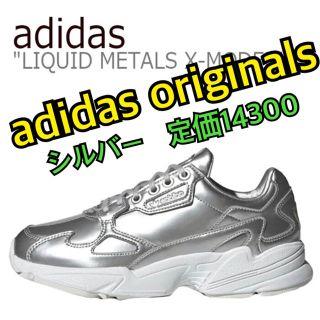 アディダス(adidas)のアディダスファルコン W  adidas originals 　Falcon w(スニーカー)