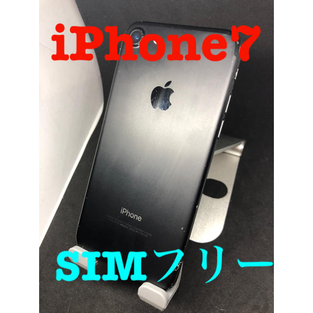 iPhone Black 32 GB SIMフリー