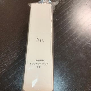 イプサ(IPSA)の最終値下げ　未使用　IPSA イプサ リキッドファウンデイション001(ファンデーション)