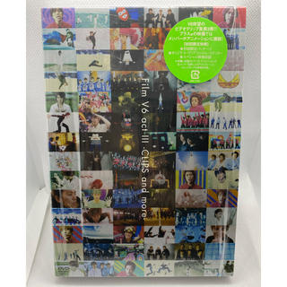 ブイシックス(V6)のFilm V6 actIII -CLIPS and more- DVD 初回盤(ミュージック)
