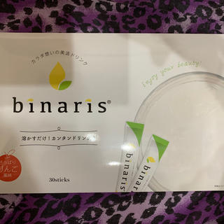 binaris(ダイエット食品)