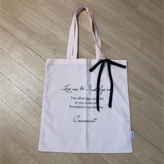 コクーニスト(Cocoonist)の【新品】Cocoonist❁エコバッグ(エコバッグ)