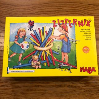 ハーバー(HABA)のZITTERNIX   スティッキー　HABA(知育玩具)