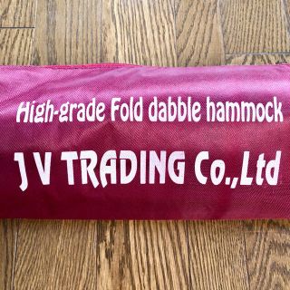 High-grade Fold dabble hammock　ハンモック