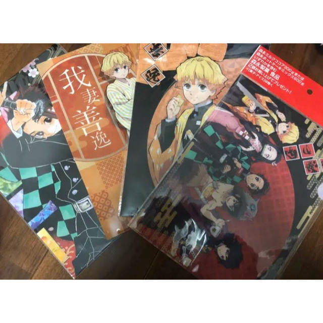 鬼滅の刃 クリアファイル 刀鍛冶編 炭治郎 善逸 森永コラボ ローソン 原作の通販 By ターコイズ ラクマ 鬼滅の刃 クリアファイル 刀鍛冶編 炭治郎 善逸 森永コラボ ローソン 原作の通販 By ターコイズ ラクマ