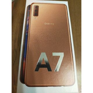 サムスン(SAMSUNG)の新品未開封　galaxy A7楽天モバイルSIMフリー(スマートフォン本体)