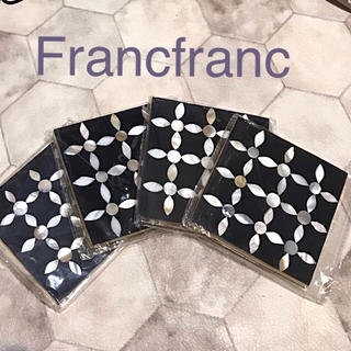 フランフラン(Francfranc)のFrancfranc フランフラン　ビオナスコースター×4枚　定価¥3400(テーブル用品)