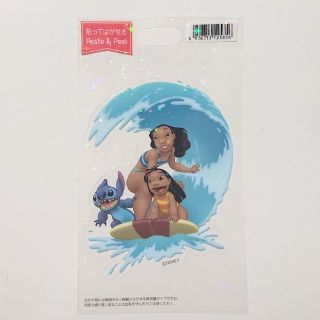 ディズニー(Disney)のリロ & スティッチ 貼ってはがせる シールステッカー(シール)