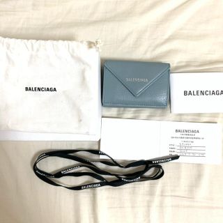 バレンシアガ(Balenciaga)の【はる様専用】バレンシアガ　ペーパーミニウォレット(財布)