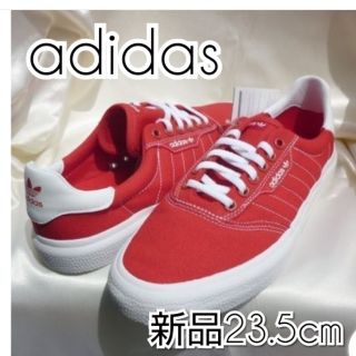 アディダス(adidas)のSALE 人気の adidas  3MC MUSIC 新品 23.5cm(スニーカー)