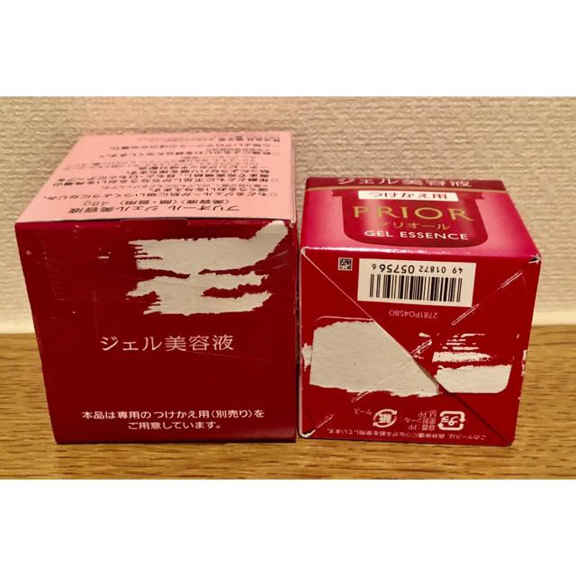 PRIOR(プリオール)のプリオール ジェル美容液  48g & つけかえ用48g   セット コスメ/美容のスキンケア/基礎化粧品(美容液)の商品写真