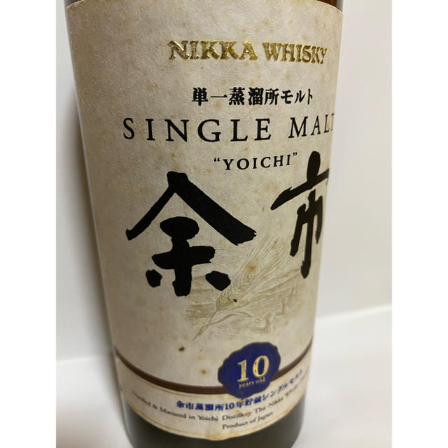 ニッカウヰスキー(ニッカウイスキー)の余市10年　700ml  食品/飲料/酒の酒(ウイスキー)の商品写真