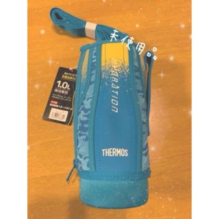 サーモス(THERMOS)の水筒カバー（THERMOS）(その他)