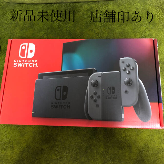 柔らかい 新品未使用 Nintendo Switch 任天堂 スイッチ 本体 グレー