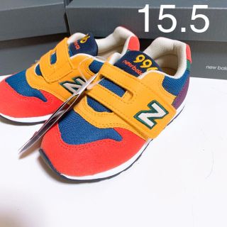 ニューバランス(New Balance)の15.5 新品 ニューバランス スニーカー 996 アウトドアマルチ キッズ(スニーカー)