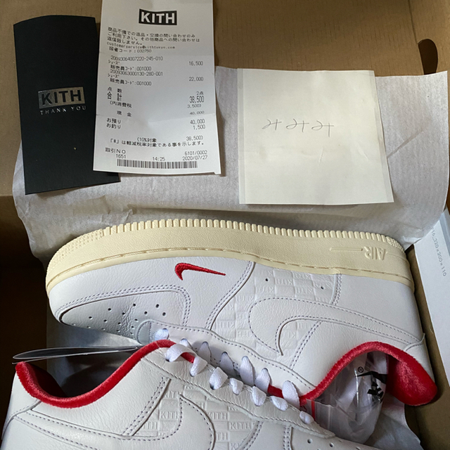 KITH Tokyo AF-1 24.5センチ スニーカー24.5センチ〜25センチ