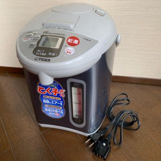 タイガー(TIGER)のタイガーVE電気まほうびん　PVM-B220(電気ポット)