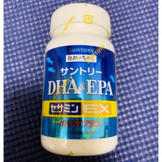 サントリー(サントリー)の【未開封新品】 サントリー  DHA&EPA セサミンEX 120粒(ビタミン)