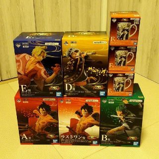 専用 ワンピース 一番くじ フィギュア マグカップ(アニメ/ゲーム)