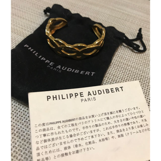フィリップオーディベール(Philippe Audibert)のPHILIPPE AUDIBERT ゴールドバングル(ブレスレット/バングル)