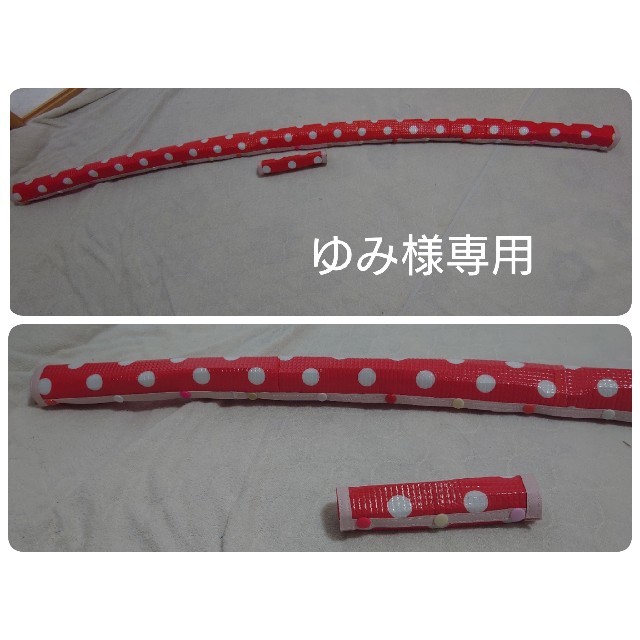 ゆみ様専用 呼吸器回路カバー&固定具の通販 by かいらな's shop|ラクマ