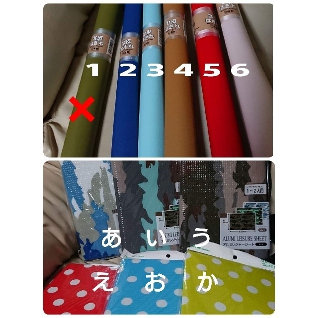 ゆみ様専用 呼吸器回路カバー&固定具の通販 by かいらな's shop|ラクマ