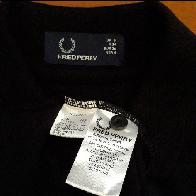 FRED PERRY(フレッドペリー)のFRED PERRY　パフスリーブ　ポロシャツ レディースのトップス(ポロシャツ)の商品写真