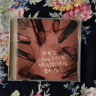 平井堅　SONG BOOK アルバム CD(ポップス/ロック(邦楽))