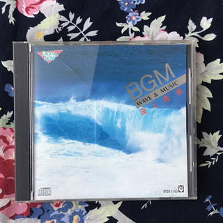 波と音楽　BGM アルバム CD(ヒーリング/ニューエイジ)