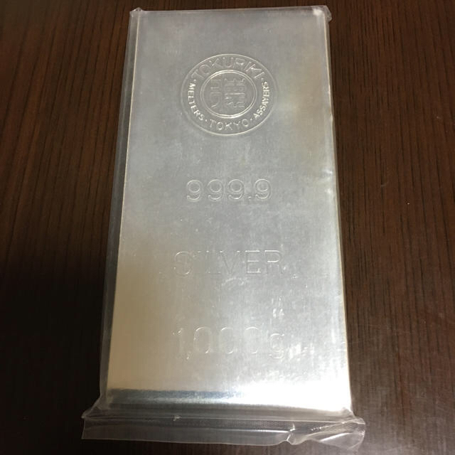 銀インゴット 1キロ 価格高騰 他サイトで売れた為残2キロ 激安直営店