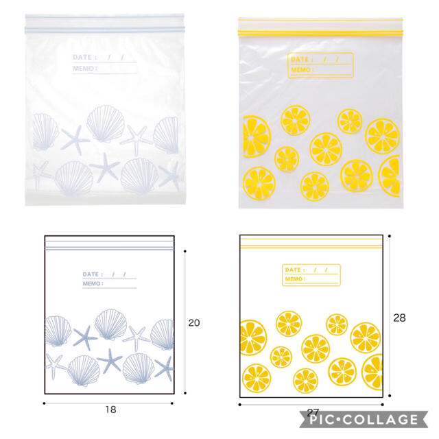 ニトリ ニトリ ジップロック フリーザーバッグ ダブルジッパー ジッパーバッグ 44枚の通販 By Happy S Shop ニトリならラクマ ニトリ ニトリ ジップロック フリーザーバッグ ダブルジッパー ジッパーバッグ 44枚の通販 By Happy S Shop ニトリならラクマ