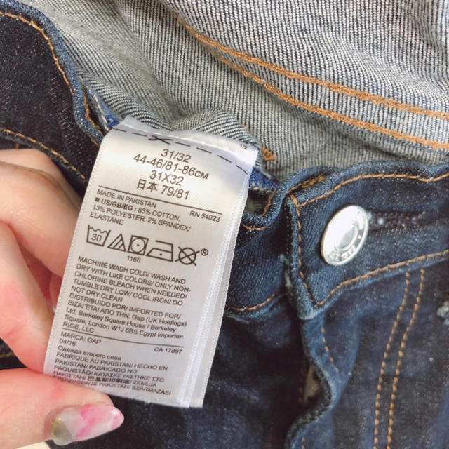 GAP(ギャップ)の《超美品》スリムデニム メンズのパンツ(デニム/ジーンズ)の商品写真