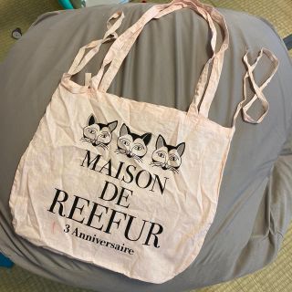 メゾンドリーファー(Maison de Reefur)のMAISON DE REEFUR バッグ(ショップ袋)