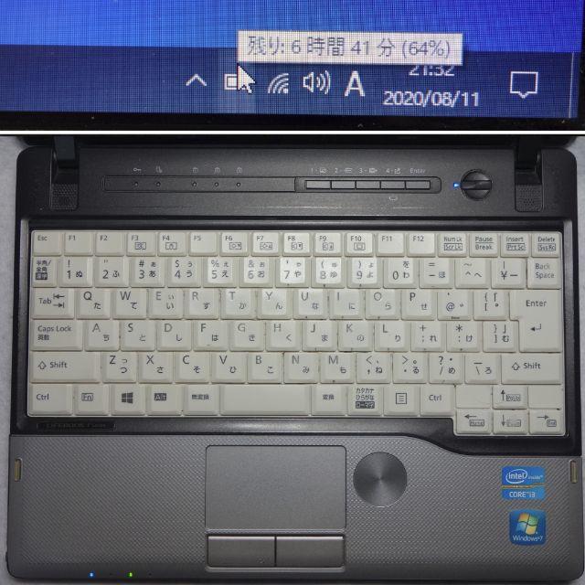 LIFEBOOK P772◆i3-3120M/320G/8G/DVD-RW スマホ/家電/カメラのPC/タブレット(ノートPC)の商品写真