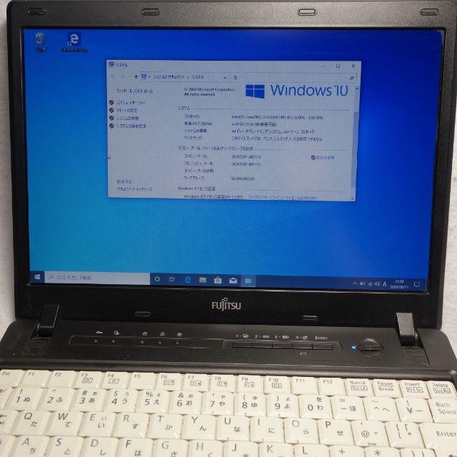 LIFEBOOK P772◇i3-3120M/320G/8G/DVD-RW - ノートPC