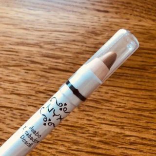 エヌワイエックス(NYX)の新品未開封★NYX ゴールドアイペンシル(アイシャドウ)