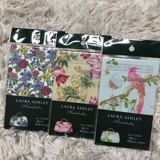 ローラアシュレイ(LAURA ASHLEY)のローラアシュレイ　カットクロス　セット②(生地/糸)