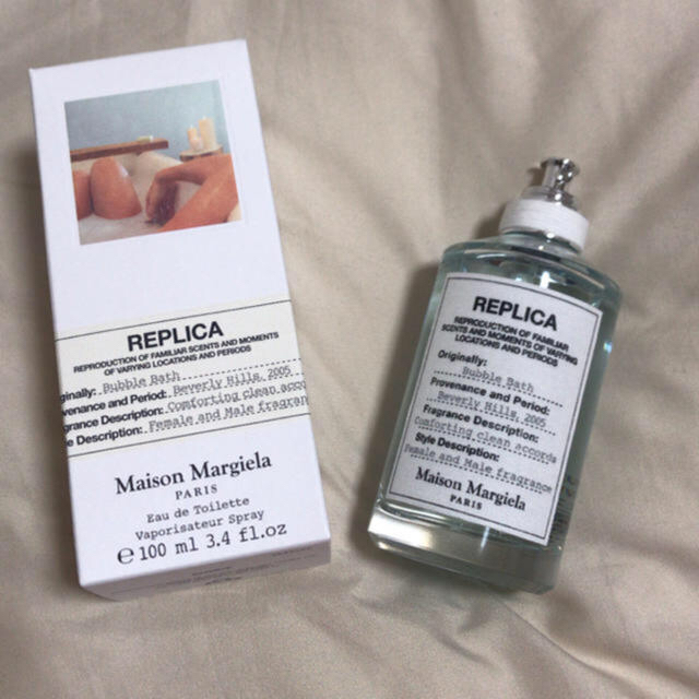 【1週間限定値下】Maison Margiela  新作 バブルバス 100mlユニセックス