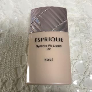 エスプリーク(ESPRIQUE)のエスプリーク シンクロフィットリキッド各色(ファンデーション)