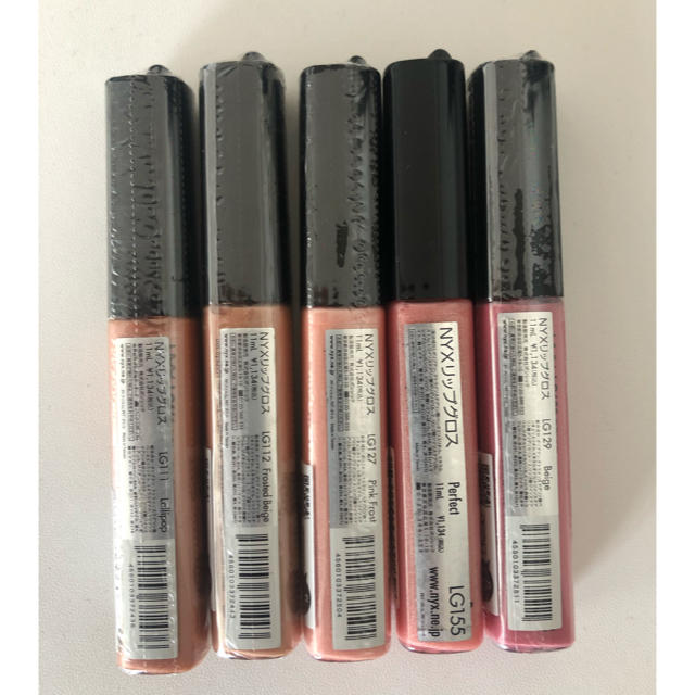 NYX(エヌワイエックス)の値下げ❗️お買い得❗️新品未開封★NYXグロス5本セット コスメ/美容のベースメイク/化粧品(リップグロス)の商品写真