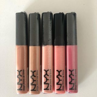 エヌワイエックス(NYX)の値下げ❗️お買い得❗️新品未開封★NYXグロス5本セット(リップグロス)