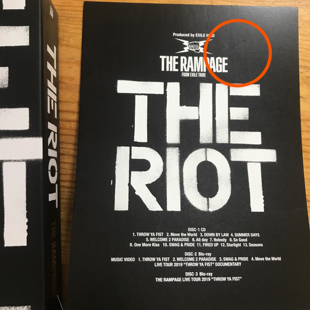 THE RAMPAGE(ザランページ)のTHE RIOT（Blu-ray Disc2枚付） エンタメ/ホビーのCD(ポップス/ロック(邦楽))の商品写真