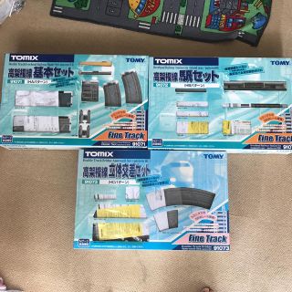 トミー(TOMMY)のTOMIX Nゲージ レールセット(鉄道模型)