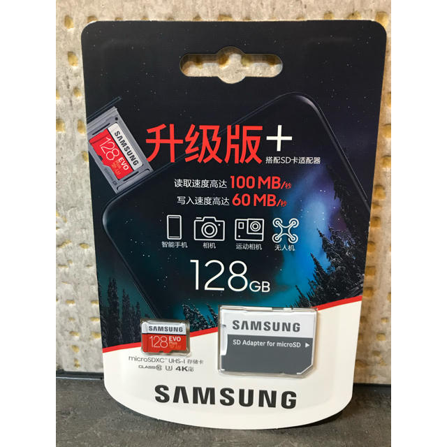 SAMSUNG(サムスン)のサムスン  マイクロSDカード MicroSD 128GB エンタメ/ホビーのゲームソフト/ゲーム機本体(その他)の商品写真