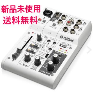 ヤマハ(ヤマハ)の新品・未使用『YAMAHA AG03』(オーディオインターフェイス)